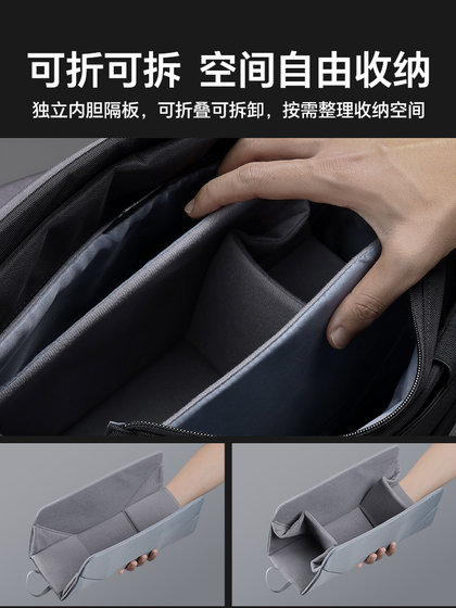 Ulanzi Youbasket TE88 캐주얼 사진 숄더백 마이크로 SLR 카메라 범용 외부 사격 15L 대용량 크로스 바디 백에 적합합니다. Ulanzi Youbasket TE88 캐주얼 사진 숄더백 마이크로 SLR 카메라 범용 외부 사격 15L 대용량 크로스 바디 백에 적합합니다.