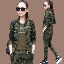 Camouflan Suit Womens Spring Autumn Season 2022 New Fashion Loose Big Code Military Training Running Sports Casual Three Sets
