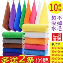 Restaurant Rubber Restaurant Absorbent Gray Dishcloth Non-Stick Oil-Free Small Square Scarf Padded Furniture Towels Diner