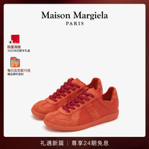 (New Year gift) MaisonMargiela Magilad training shoes stitching cowhide sports casual shoes women