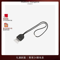 (New Year gift) MaisonMargiela Majela design sense metal mosaic keychain