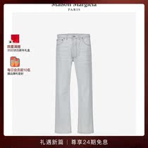 (New Years Gift) MaisonMargiela Margilam Line Burred Horn Jeans Men