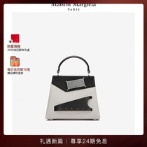 MaisonMargiela Margila Snatched City sheepskin origami bag