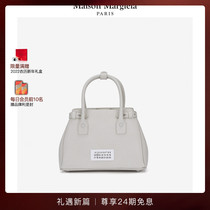 (New Year gift) MaisonMargiela Majila 5AC Lychee pattern cowhide leather tote bag shoulder bag