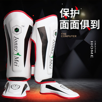 JonnyMei Children sanda leg guard Fight training leg guard board Children Muay Thai flame