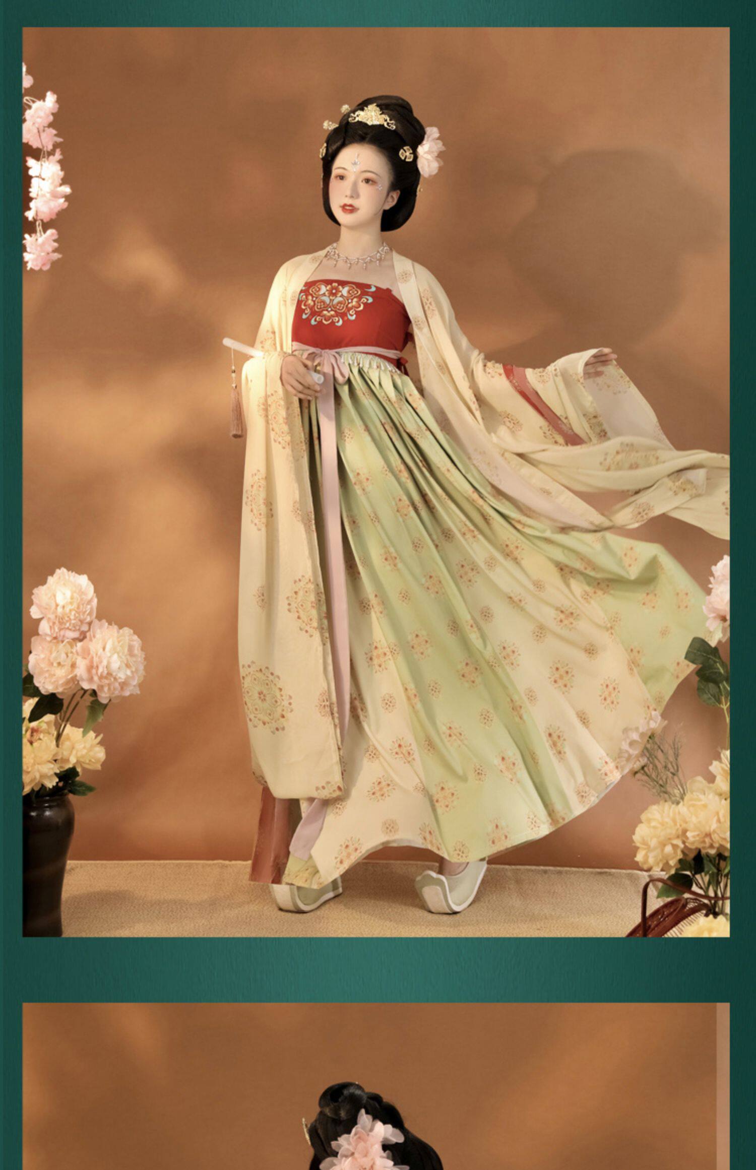 裳云兮(燕云台)唐制原创汉服女夏季唐风刺绣诃子裙大袖衫披帛套装