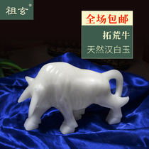 Cattle ornaments crafts waltz cattle development cattle office living room desktop small stone ornaments stone ornaments