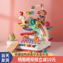 Six-one Children's Day gift toy girl fun baby early teaching puzzle multi-functional girls over 32 years old