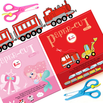 Little girl child paper cut princess kindergarten baby start school scissors hand workout car animal paper