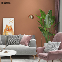 Wallpaper self-adhesive Nordic ins wind dormitory dark orange dirty orange coffee color household solid color bedroom background wall paper stickers