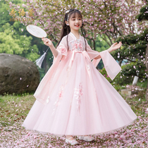 Hanfu girls summer dress Super fairy dress Chinese style childrens clothing dress childrens costume girl cherry blossom princess dress