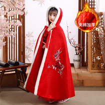 Girl Han costume Spring and Autumn Tang costume Perfair and Velvet Chinese style children in wind cloak clothes