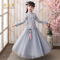 Hanfu girl spring and autumn ancient style childrens clothing dress Super fairy Autumn girl Chinese style Princess Autumn