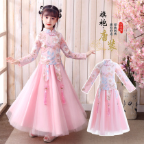 Girls Han dress spring and autumn 2021 New style childrens skirt costume Super fairy cherry blossom skirt girl Autumn dress