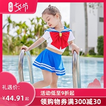 Little golden fish childrens swimsuit girl net red girl 2021 new split one-piece cute Japanese baby swimsuit