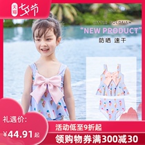 Little golden fish childrens swimsuit girls summer split girl baby new quick-drying princess childrens net red swimsuit
