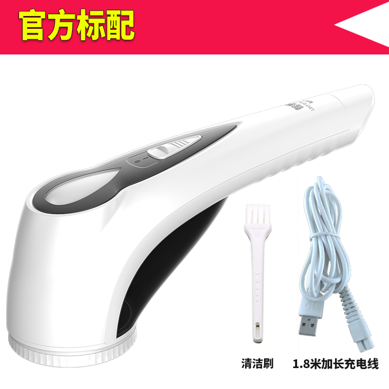 剃毛衣服修剪器打去毛球除毛神器家用脱毛刮踢剃球除球机器充电式