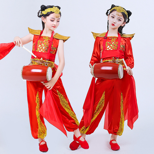 Girls boys chinese folk yangko dance costumes china dragon drummer performance clothes children's Yangko performance clothing