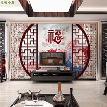 3D new Chinese-style classical atmosphere wall panel comes with border blessing character bamboo wood fiber TV background wall wood trim gusset