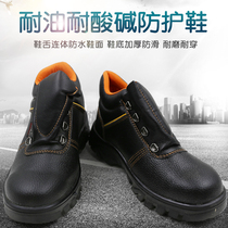 Safety shoes men smashing puncture-resistant Baotou steel safety shoes lightweight wear site deodorant welding work shoes
