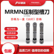 Xuanyuan Sword MRMN Pressing Universal Material Machining CNC Slot Blade MRMN300 400-M XMH10