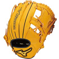 (Boutique baseball)Mizuno Mizuno MVP colorful high-end cowhide universal baseball softball gloves multi-color