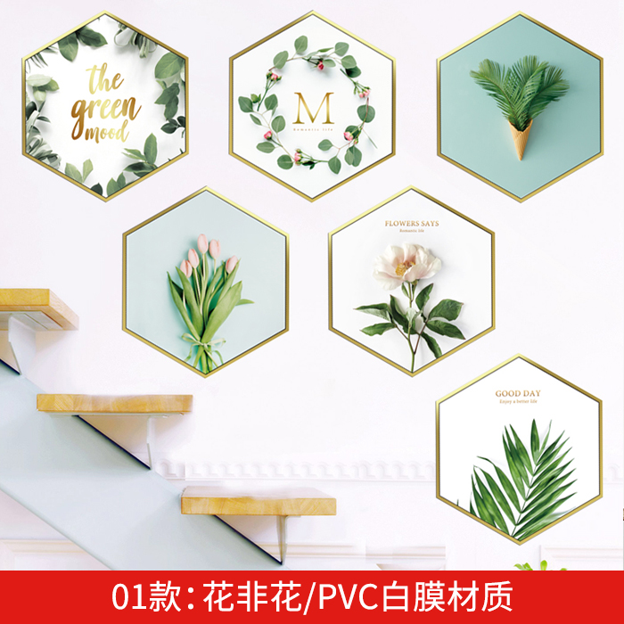 Nail stickers waterproof modesty adornment kitchen ceramic tile block defect fill the small hole eye adhcsive bathroom toilet wall stickers