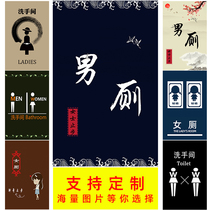 Custom Washroom Door Curtain Partition Cord Fabric Art Shelter Restaurant Personality Toilet Toilet Free of perforated half-curtain hanging curtain