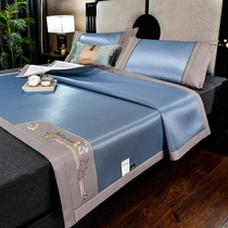 Machine ice wash seat antibacterial cool summer household bed three pieces of cool bird grid cool air conditioning seat double