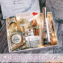 Birthday gifts to girls girlfriends to send girlfriends creative high sense of surprises walking heart 520 Valentines Day to send wives