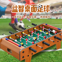 Childrens Day 12 Primary School Students 10-year-old boy birthday gift boy 9 children 6 7 8