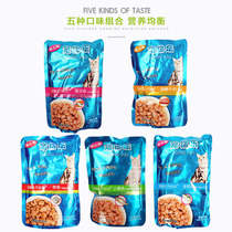 Pet Happy Pack 100g*24 Pack Kit kitten adult cat myo fresh wet food Pet Happy snack cat canned