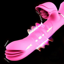 Fang Nick adult products vibration stick masturbation sex toys flirting couples female orgasm special artifact private parts