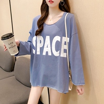 Pregnant woman autumn clothing Han version loose slim fit long sleeve blouse 2021 spring autumn new printed letter big code outside wearing T-shirt