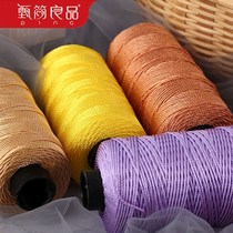 Galloping 3 Shares Ice Silk Thread Diy Woven Crochet Hook Hat Line Handwoven Wire Hook Cushion Hook Bag Big Shaft Line