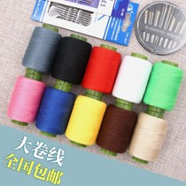 Gucci Home Hand-stitched Stitch Stitch Thread Stitch Clothing Line Small Roll Black White 302 Handmade Sewing Thread