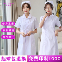 Nurse uniform short sleeve female summer doll collar white coat round neck set long sleeve uniform two-piece white overalls
