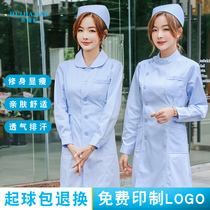 Blue nurse uniform long sleeve winter dress female baby collar white coat waist round neck beautician work uniform