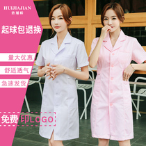 Nurse uniform long sleeve womens winter pink doctor uniform pharmacy pharmacy white coat short sleeve summer thin work clothes