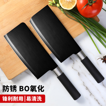 Home kitchen kitchen knife meat knife super fast sharp stainless steel knife forged kitchen knife manganese steel chef special kitchen knife