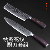 Household ladies kitchen knife super fast sharp dual-use chopper knife chef special small meat knife kitchen knife set