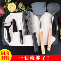 Kitchen knife cutting board kitchen set kitchen knife cutting board two-in-one family with cutting knife ultra-fast sharp silicone spatula