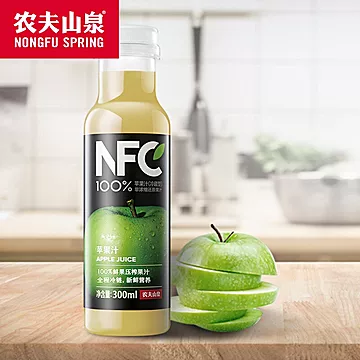 农夫山泉NFC鲜榨果汁300ml*6瓶[10元优惠券]-寻折猪