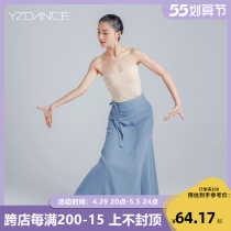 English Classical Dance Suit A Piece Of Flutter Lace Big Swing Dress Modern Dance Dancer Skirt Half Body Dress New Practice Dresses