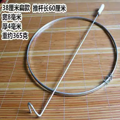 Push iron ring rolling iron ring barrel hoop Hoop hoop iron ring 80 nostalgic traditional children's fitness toys solid bold and widened oblate