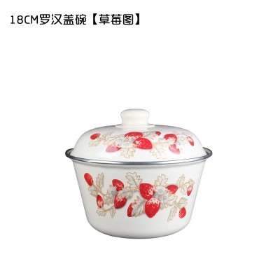 With cover small kitchen soup bowl porcelain enamel basin cover bowl students home With the old and the basin that wash a face