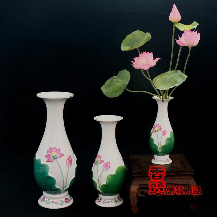 For vase lotus Buddha ceramic bottle before Buddha guanyin Buddha net For vase For Buddha place vases, bottles of temple