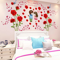 ins girl heart room layout wall stickers bedside bedroom background wall decoration wall stickers wallpaper self-adhesive