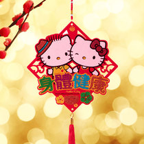 2021 Year of the ox New Year decoration pendant Spring Festival indoor living room decoration creative New Year supplies kitty cat pendant