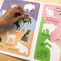 Children early teach enlightenment cognitive sticker book 2 - 3 - 5 - 6 years old baby repeatedly pasted the book cartoon